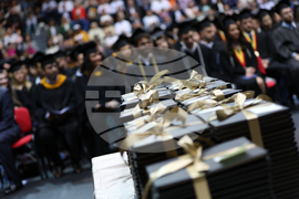 Благоевград - Американски университет в България - дипломиране