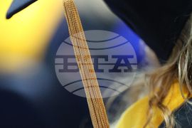 Благоевград - Американски университет в България - дипломиране