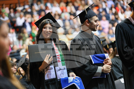 Благоевград - Американски университет в България - дипломиране