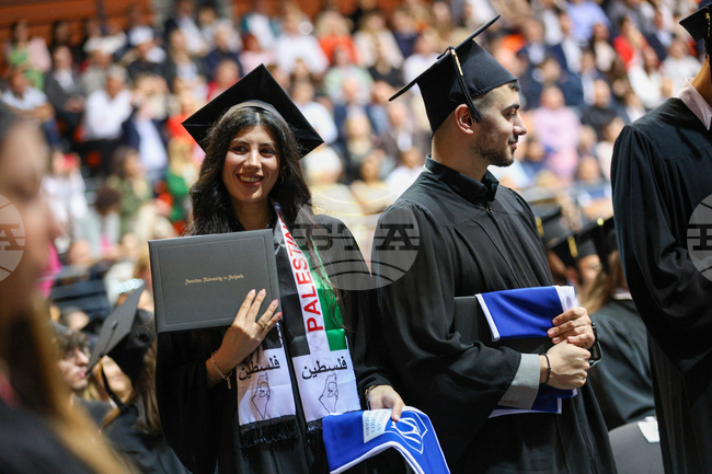 Благоевград - Американски университет в България - дипломиране