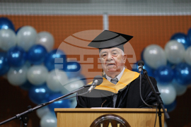 Благоевград - Американски университет в България - дипломиране