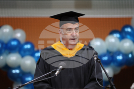 Благоевград - Американски университет в България - дипломиране