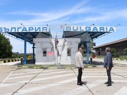 Снимка: Областна администрация Русе