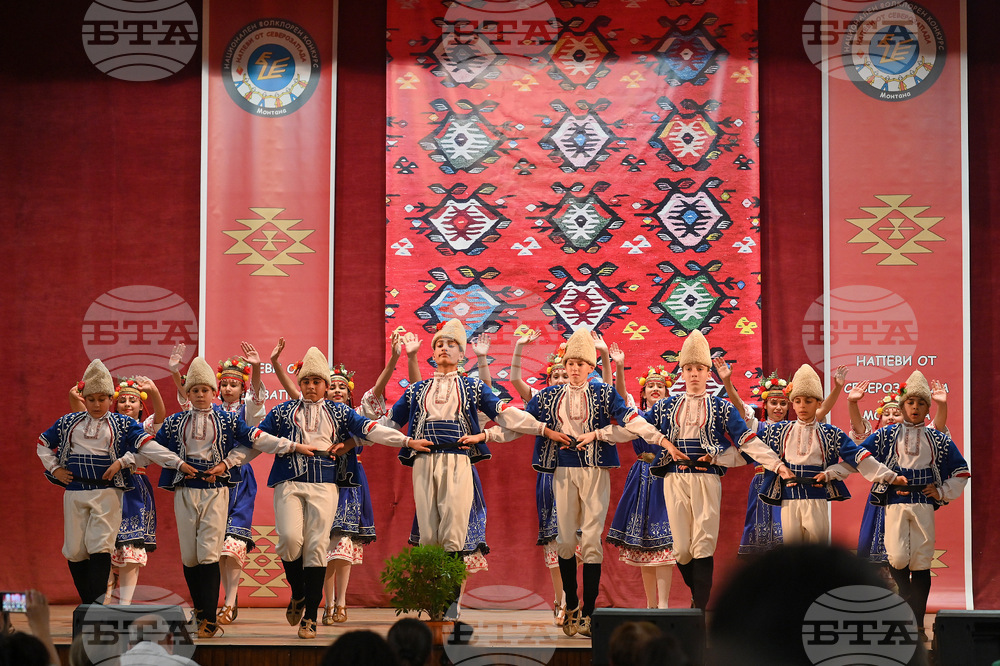 Монтана - фолклорен конкурс - „Напеви от Северозапада“