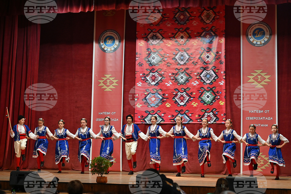 Монтана - фолклорен конкурс - „Напеви от Северозапада“