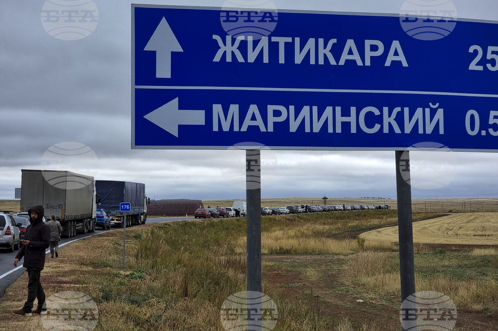 Казахстан прекрати възможността за безсрочно пребиваване в страната на руснаци