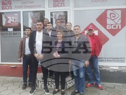 Снимка: Коалиция “БСП за България”