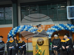 Снимка: Община Благоевград