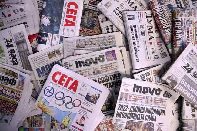 Media Review: August 5