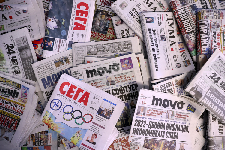 Media Review: August 26