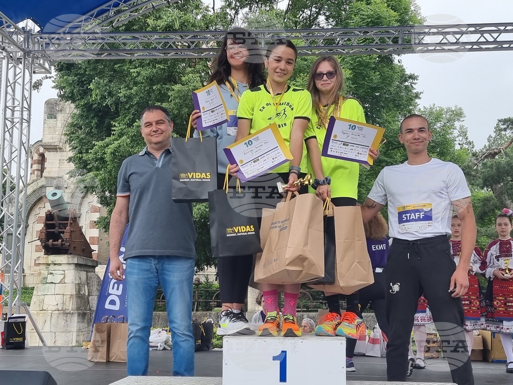 Плевен - маратон - награждаване