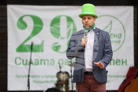 Партия „Зелено движение“ - предизборна кампания