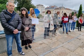 Шумен - протест - насилие над животни