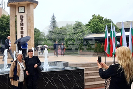 Джебел - празник на града