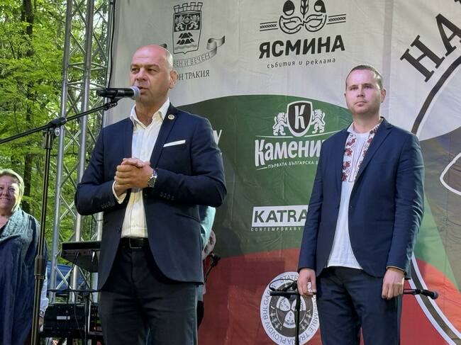 Кандидати от ГЕРБ присъстваха на откриването на Народен събор Пловдив