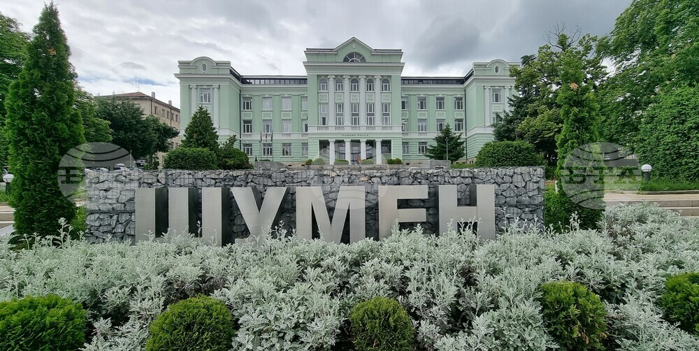 Окръжната прокуратура в Шумен привлече мъж като обвиняем за държане с цел разпространение на високорискови наркотични вещества