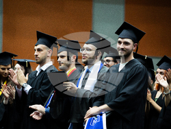 Снимка: Американски университет в България