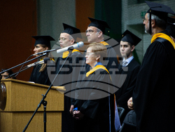 Снимка: Американски университет в България