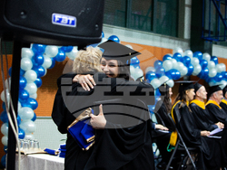 Снимка: Американски университет в България