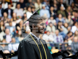 Снимка: Американски университет в България