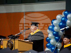 Снимка: Американски университет в България