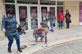 Добрич - Международен ден за съпричастност със засегнатите от ХИВ/СПИН - бдение