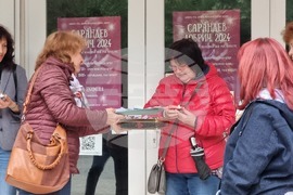 Добрич - Международен ден за съпричастност със засегнатите от ХИВ/СПИН - бдение