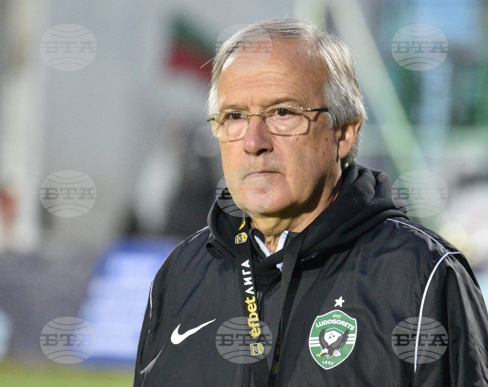 Варна - футбол - Черно море - Лудогорец