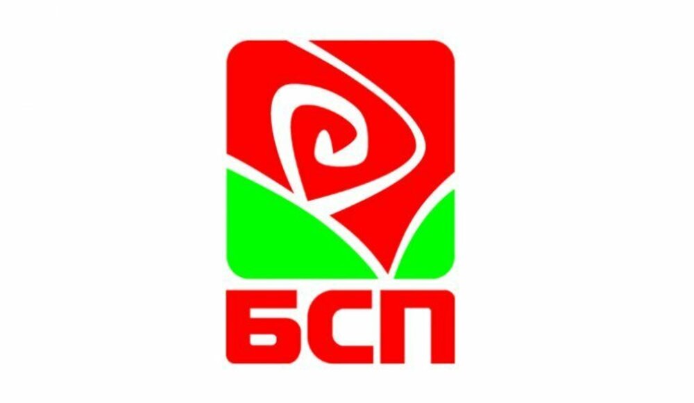 Позиция на ИБ на БСП и на ръководството на ПГ на “БСП за България”