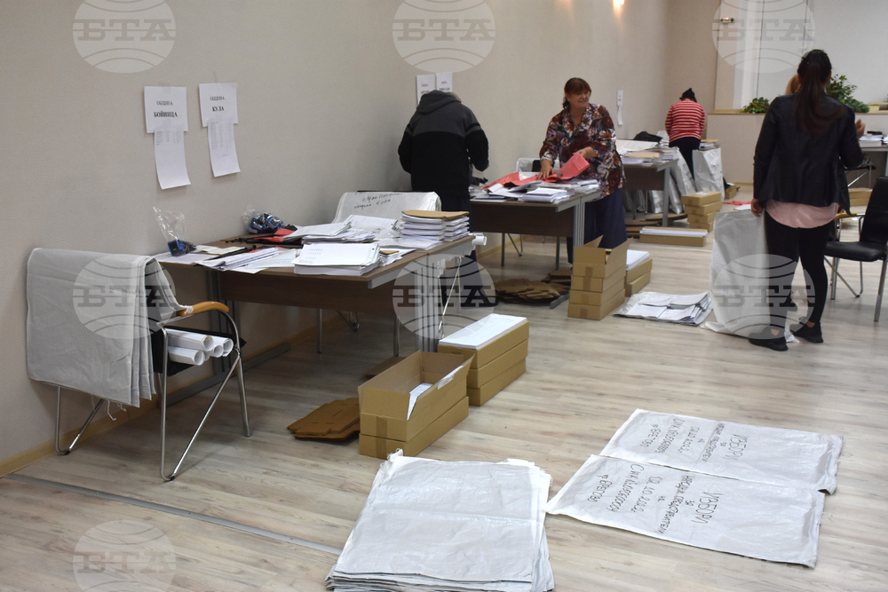 Видин - ВОТ2022 - РИК - изборни книжа