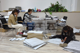 Видин - ВОТ2022 - РИК - изборни книжа