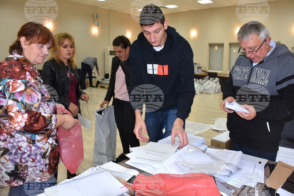 Видин - ВОТ2022 - РИК - изборни книжа