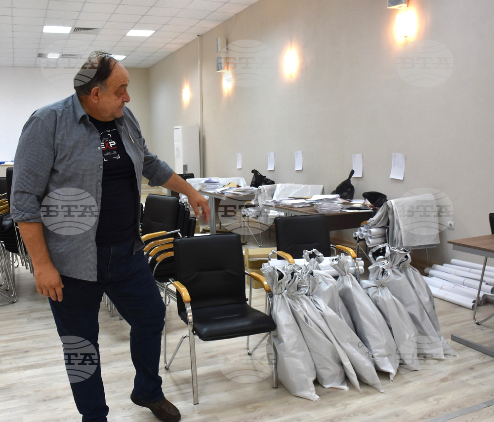 Видин - ВОТ2022 - РИК - изборни книжа