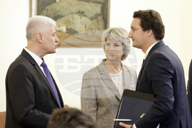 Министерски съвет - заседание