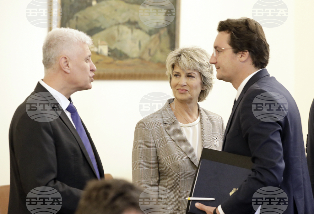 Министерски съвет - заседание