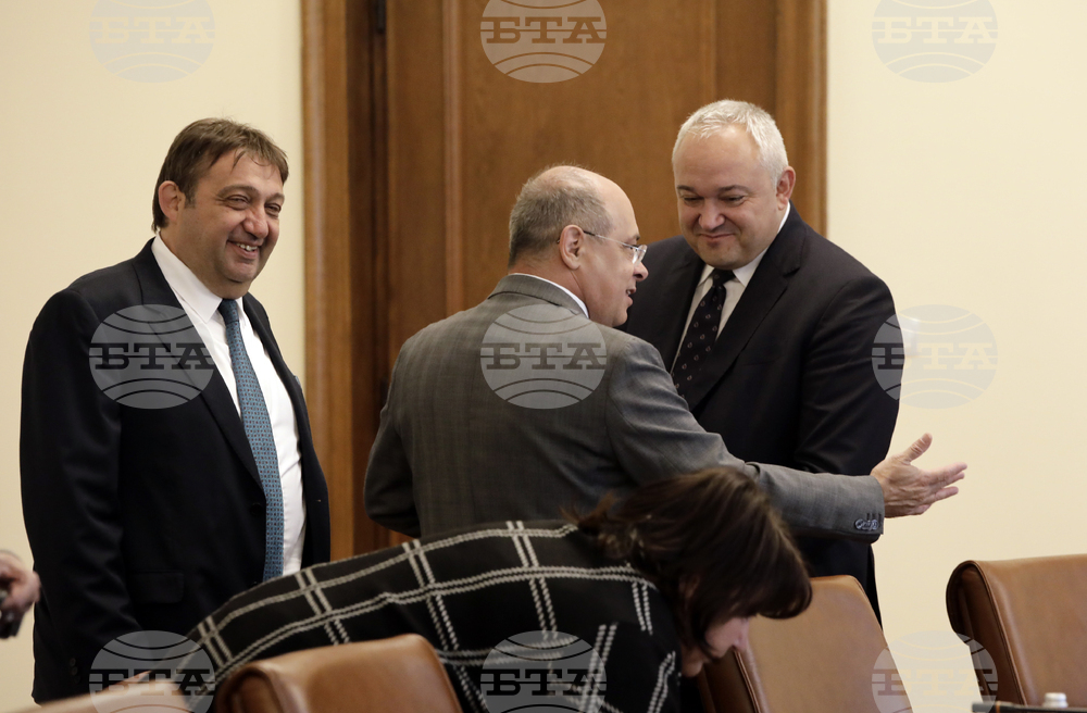 Министерски съвет - заседание