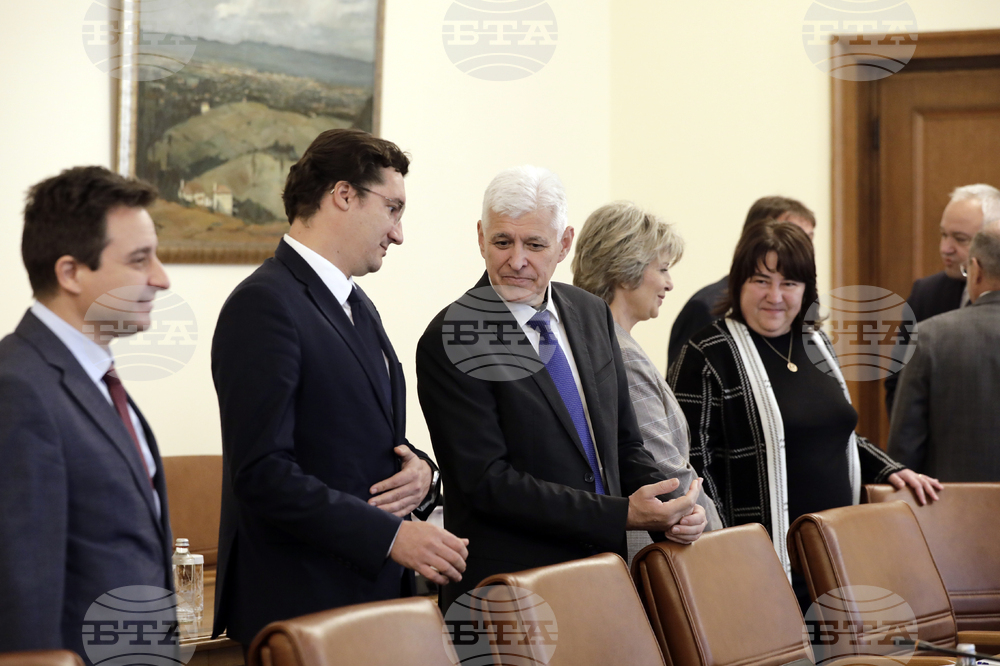 Министерски съвет - заседание