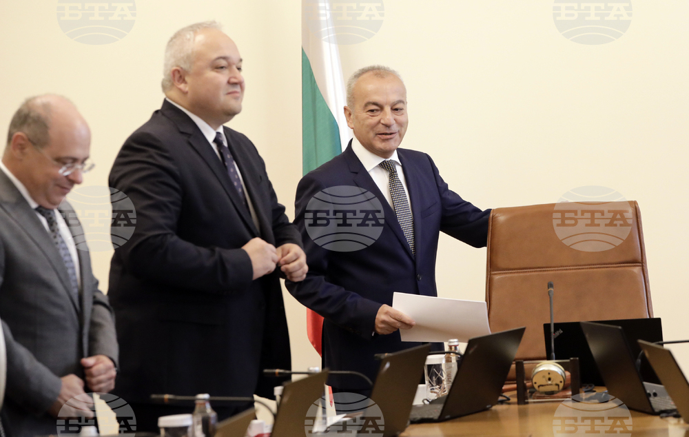 Министерски съвет - заседание