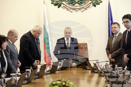 Министерски съвет - заседание