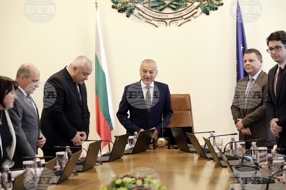 Министерски съвет - заседание