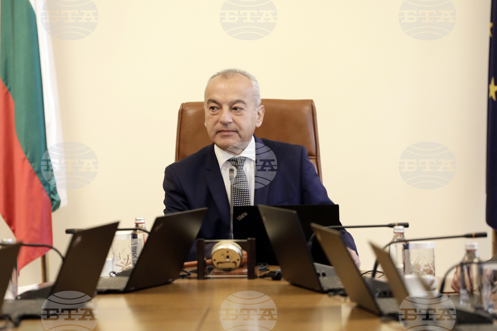 Министерски съвет - заседание