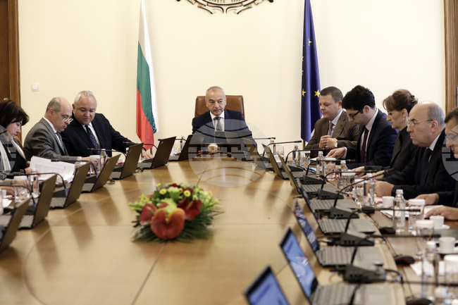 Министерски съвет - заседание