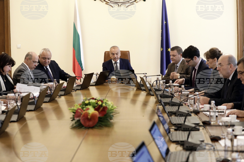 Министерски съвет - заседание