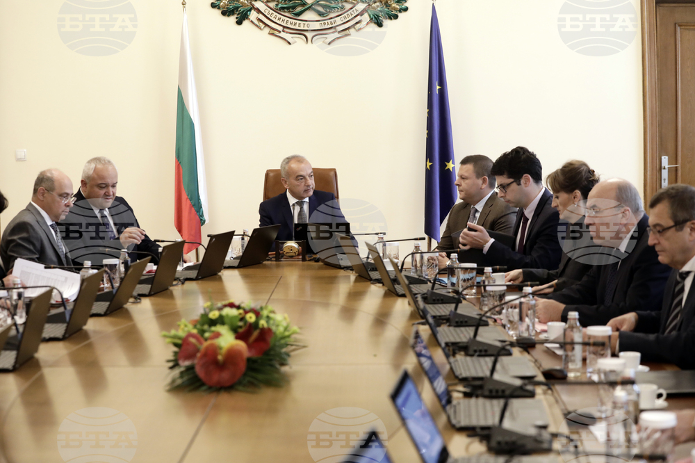 Министерски съвет - заседание