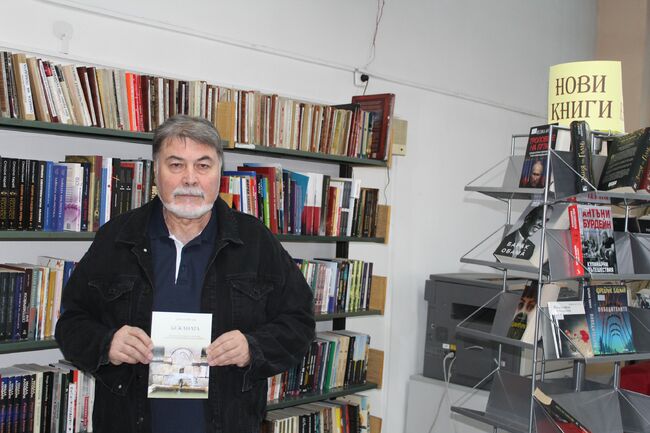 Разградският творец Димитър Петров запази легендите за Островче и населени места в Лудогорието в книга