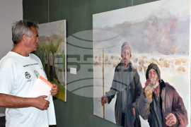 Видин - Международна изложба