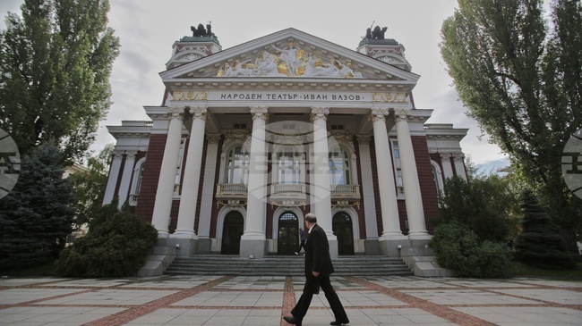 Министерството на културата е извършило проверка в Народен театър „Иван Вазов“