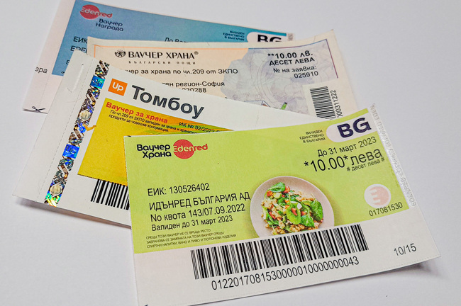 Министърът на финансите Теменужка Петкова определи със своя заповед индивидуална квота за предоставяне на ваучери за храна