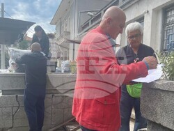 Дарение за Карлово - Ловеч