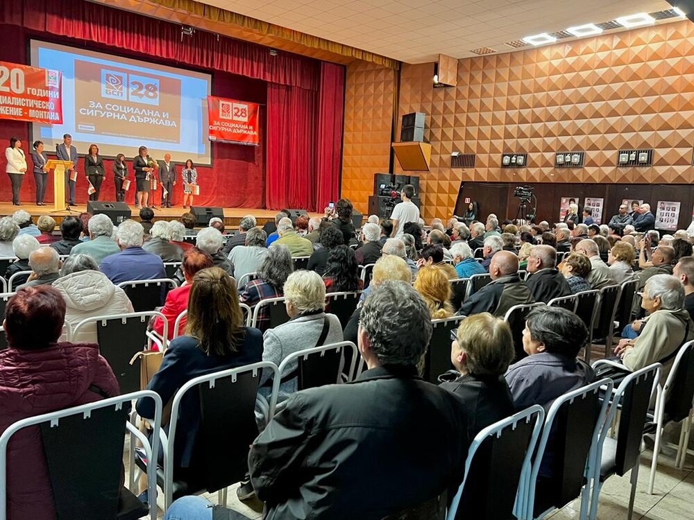 Нинова в Монтана: Няма да допуснем хората да студуват и гладуват през зимата